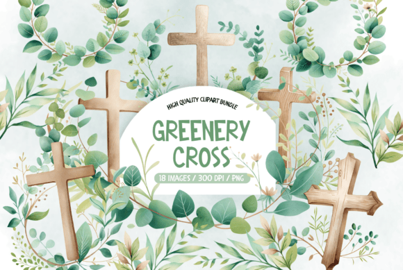 Download Greenery Cross Clipart, Cross Clipart - Cross clipart Collection